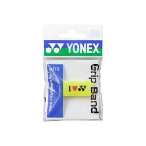 ◆◆送料無料 定形外発送 ＜ヨネックス＞ YONEX グリップバンド AC173 (004：イエロー) テニス(ac173-004-ynx1)｜gainabazar