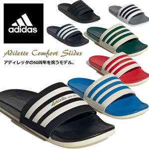 送料無料 定形外発送 即納可☆【adidas】アディダス  アディレッタ コンフォート シャワーサンダル GW8754 GW5966  GW8755 GW8753｜gainabazar