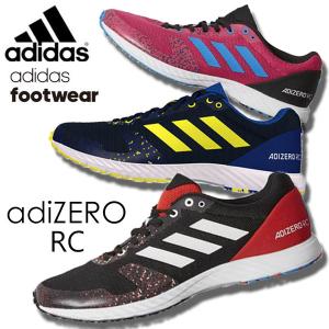 超軽量ランニングシューズメンズ アディダスの商品一覧 通販 Yahoo ショッピング