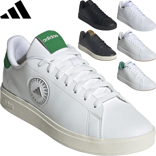 ◆◆◎ ＜アディダス＞ adidas アドバンコートベース 2.0 ユニセックス スニーカー IF4...