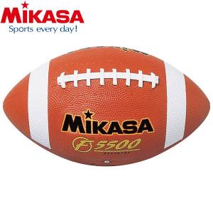 ◆◆ ＜ミカサ＞ MIKASA アメリカンフットボール AF (茶) アメリカンフットボール｜gainabazar