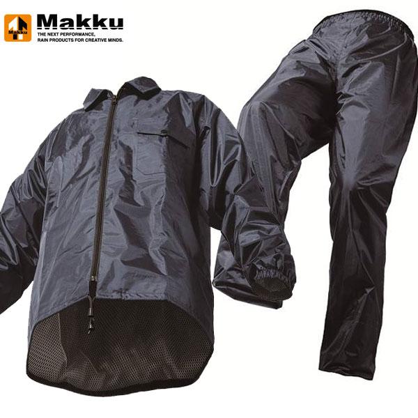 ◆◆ ＜マック＞ MAKKU アジャストマック 上下セット AS5100 (NAVY) レインスーツ