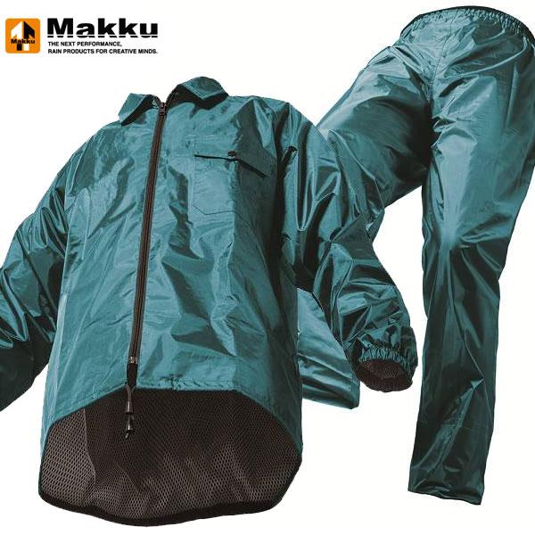 ◆◆ ＜マック＞ MAKKU アジャストマック 上下セット AS5100 (TQ) レインスーツ