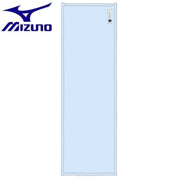 ◆◆送料無料 メール便発送 ＜ミズノ＞ MIZUNO フェイスタオル[ユニセックス] B2JY202...