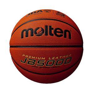 molten（モルテン） バスケットボール 国際公認球 BG3800 FIBA