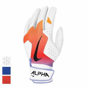 NIKE（ナイキ） バッティンググローブ 両手 ホワイト ゲームロイヤル