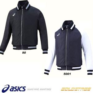 MIZUNO（ミズノ） 即納可☆【MIZUNO】ミズノ ビクトリーステージ