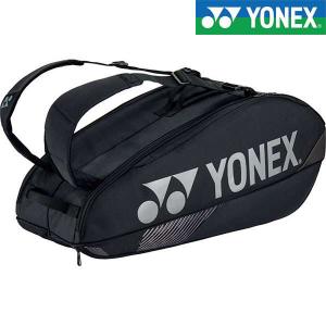 YONEX（ヨネックス） ◇◇ ＜ヨネックス＞ ラケットバックパック