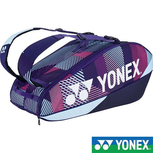 ◆◆ ＜ヨネックス＞ YONEX ラケットバッグ6 テニス6本用 BAG2402R (302)