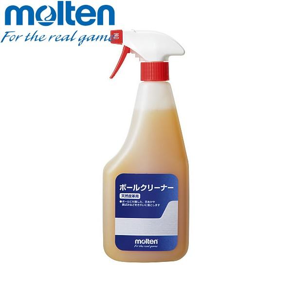 ◆◆送料無料 定形外発送 ＜モルテン＞ MOLTEN 徳用ボールクリーナー BCL (バスケットボー...