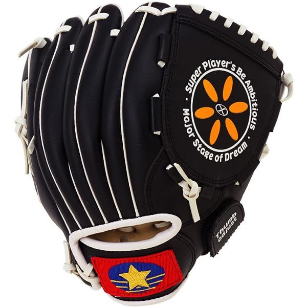 ◆◆○ ＜ユニックス＞ Unix メジャックス キッズグラブ ブラック ＢＧ８０−４７ (BG80-...