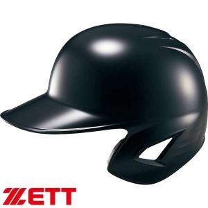 ◆◆○ ＜ゼット＞ ZETT 軟式 ヘルメット 打者用ヘルメット 片耳 (1900：ブラック) BHL308-1900｜gainabazar