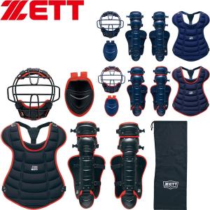 ◆◆○ ＜ゼット＞ ZETT 少年軟式・少年ゴムソフト用防具4点セット キャッチャー用防具 野球 ソフトボール BL703SET｜ガイナバザール