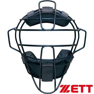 ゼット（ZETT） ◇◇○ ＜ゼット＞ 野球 硬式用 マスク プロステイタス