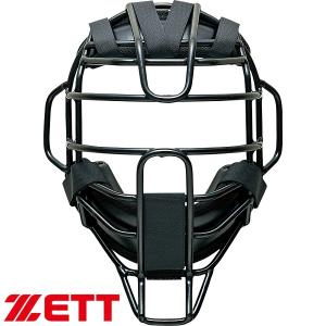 プロステイタス ◇◇○ ＜ゼット＞ ZETT 硬式用マスク キャッチャー用