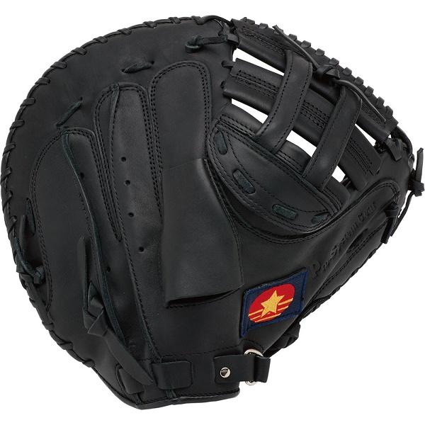 ◆◆○ ＜ユニックス＞ Unix ソフト用 キャッチャーミット ＢＭ８０−５７ ソフトボール (BM...