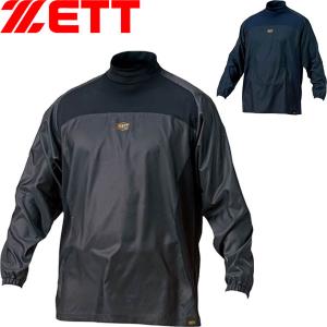 ゼット（ZETT） 即納可☆ 【ZETT】ゼット プロステイタス ウインド