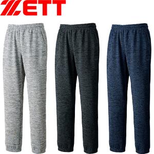 ◆◆○ ＜ゼット＞ ZETT メンズ スウェットロングパンツ 野球 BOS402｜gainabazar