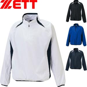ゼット ◇◇○ ＜ゼット＞ 中綿ハーフジップジャンパー (2911