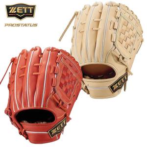 ザナックス ザナパワーシリーズ BHG-4418 右用 内野手用 硬式グラブ