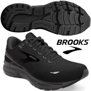 BROOKS 即納可☆ 【BROOKS】ブルックス ランニングシューズ Launch9