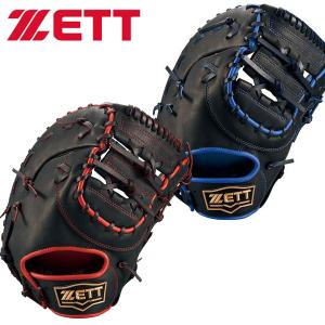 即納可★ 【ZETT】ゼット ソフトCM FM リアライズ ソフトボールグラブ 捕手・一塁手用 BSFB52523R