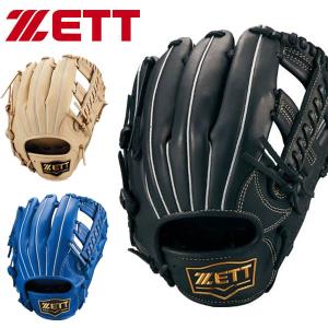 即納可★ 【ZETT】ゼット ソフトボール用 SOFTSTEER BSGB75420S｜gainabazar