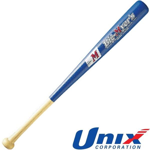 ◆◆○ ＜ユニックス＞ Unix 少年軟式バット（65cm） ＢＴ７０−７１ (2) ブルー (BT...