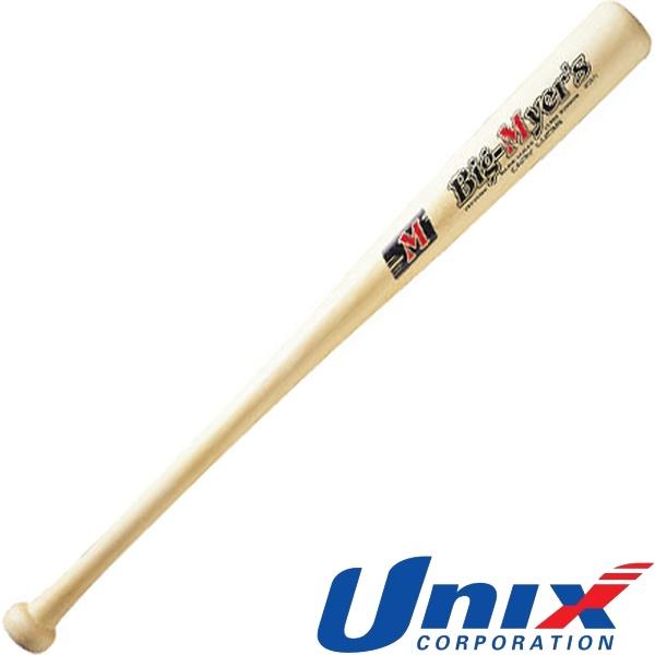 ◆◆○ ＜ユニックス＞ Unix 少年軟式バット（70cm） ＢＴ７０−７２ (1) ナチュラル (...