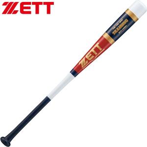 ◆◆○ ＜ゼット＞ トレーニングバット (2911：ネイビー／ホワイト) BTT14984-2911｜gainabazar