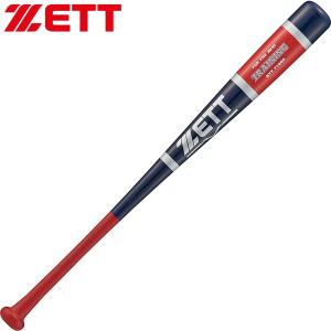 ◆◆○ ＜ゼット＞ 少年 トレーニングバット 実打可能 ８００ｇ マスコットバット (6429：レッド／ネイビー) BTT71980-6429｜gainabazar