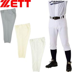 ◆◆○ ＜ゼット＞ ZETT メンズ ユニフォームショートフィットパンツ 試合用 野球 BU1836CP｜gainabazar