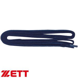ゼット（ZETT） ◇◇○メール便発送 ＜ゼット＞ 野球 メンテナンス