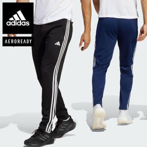 送料無料 メール便発送 即納可☆【adidas】アディダス トレイン エッセンシャルズ スリーストライプス トレーニングパンツ BXJ24｜gainabazar