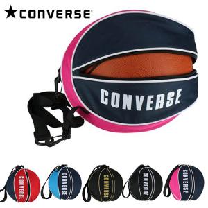 即納可★ 【CONVERSE】コンバース ボールケース （1個入れ） C1951097｜gainabazar