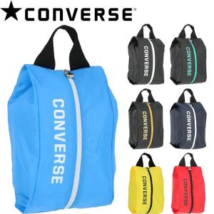 ○ ＜コンバース＞ CONVERSE シューズケース(S) スポーツバッグ