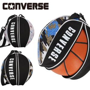 送料無料 メール便発送 即納可☆【CONVERSE】コンバース ボールケース ボールバッグ C2304097｜gainabazar