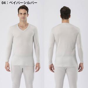 メール便発送 即納可★ 【MIZUNO】ミズノ...の詳細画像2