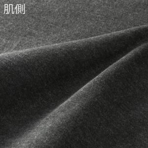 メール便発送 即納可★ 【MIZUNO】ミズノ...の詳細画像3
