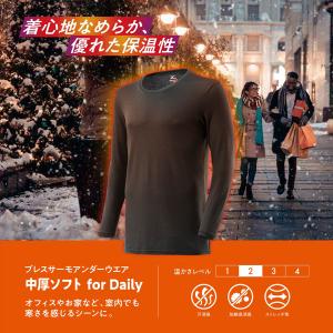 メール便発送 即納可★ 【MIZUNO】ミズノ...の詳細画像5