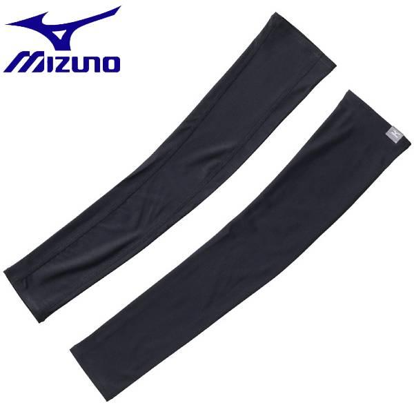 ◆◆送料無料 メール便発送 ＜ミズノ＞ MIZUNO アイスタッチUVアームカバー (レディース) ...