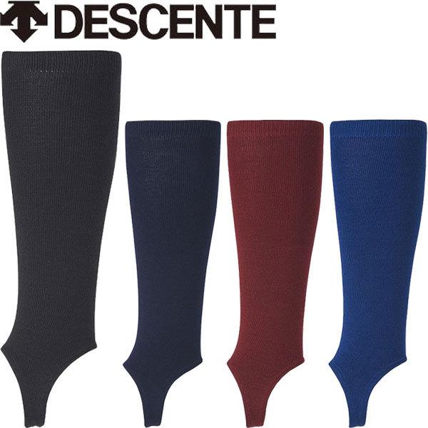 ◆◆○送料無料 メール便発送 ＜デサント＞ DESCENTE メンズ ウール混超ローカットストッキン...