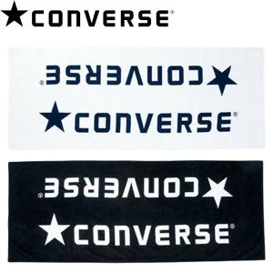 ◆◆○ ＜コンバース＞ CONVERSE ジャガードベンチタオル(今治タオル) バスケットボール CB142901｜gainabazar