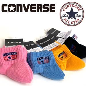 送料無料 メール便発送 即納可★【CONVERSE】コンバース ALL STAR カラーアンクルソックス ワンポイントバスケットソックス CB191004｜gainabazar