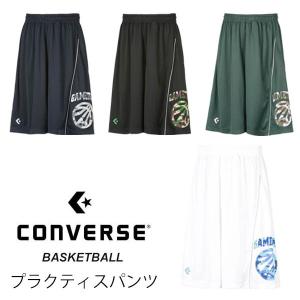 送料無料 メール便発送 即納可☆ 【CONVERSE】コンバース メンズ プラクティスパンツ バスケットボール プラパン ハーフパンツ(cb271814-16skn)