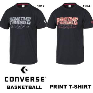 送料無料 メール便発送 即納可★ 【CONVERSE】コンバース プリントTシャツ メンズ バスケットボールウエア CB281308(cb281308-16skn)｜gainabazar