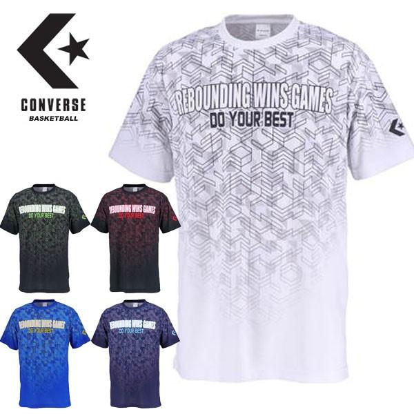 送料無料 メール便発送 即納可☆【CONVERSE】コンバース 19SS バスケット プリントTシャ...