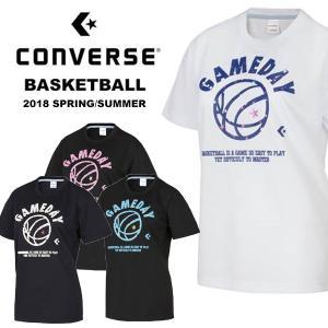 送料無料 メール便発送 即納可☆ 【CONVERSE】コンバース  レディース プリントTシャツ バスケットボール ミニバス プラクティスシャツ(cb381305-16skn)｜gainabazar