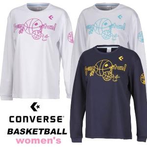 送料無料 メール便発送 即納可☆ 【CONVERSE】コンバース レディース プリント L/S プラクティスシャツ 吸汗速乾 バスケットボール(cb382304l-16skn)｜gainabazar