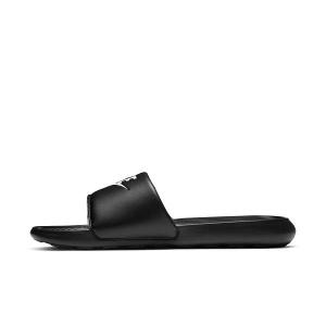 ◆◆＜ナイキ＞ NIKE ヴィクトリー ワン スライド CN9675 (002) サンダル